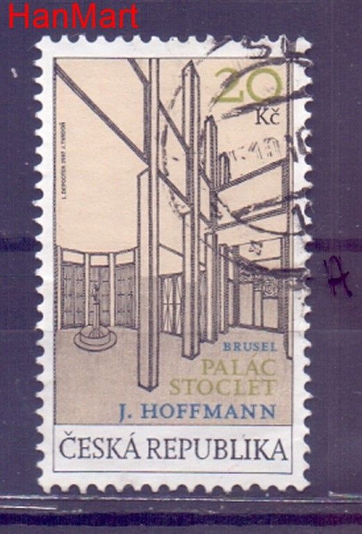 Znaczek Czechy 2007 Mi mpl508a Stemplowane