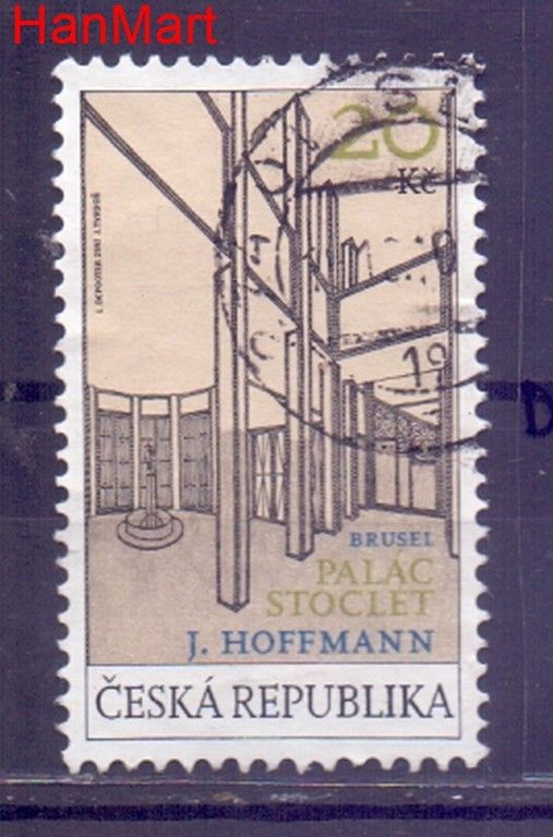 Znaczek Czechy 2007 Mi mpl508d Stemplowane