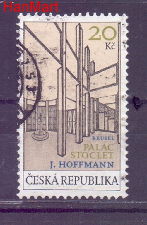 Znaczek Czechy 2007 Mi mpl508f Stemplowane