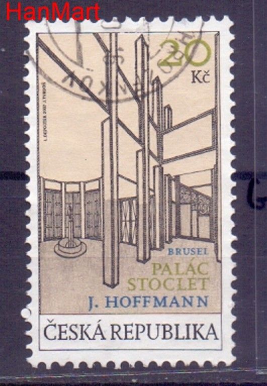 Znaczek Czechy 2007 Mi mpl508g Stemplowane
