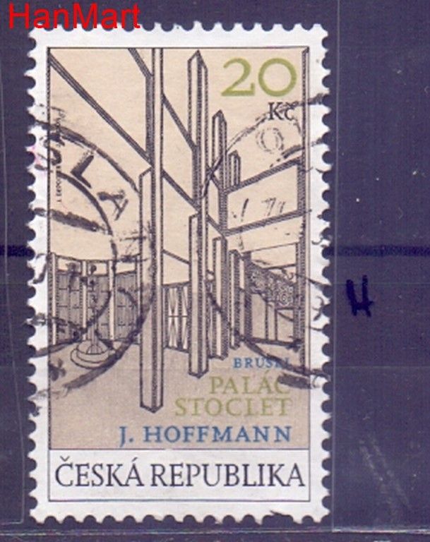 Znaczek Czechy 2007 Mi mpl508h Stemplowane