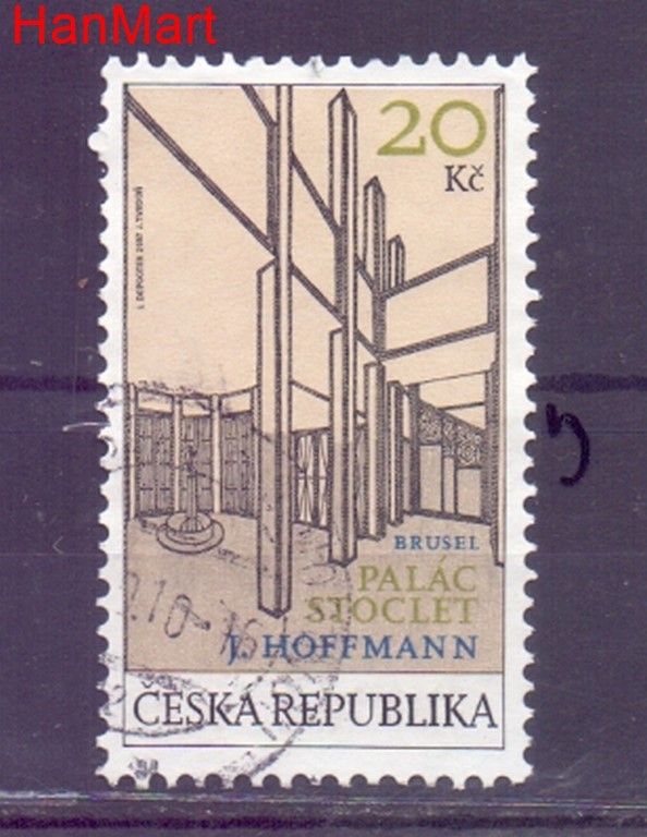 Znaczek Czechy 2007 Mi mpl508j Stemplowane
