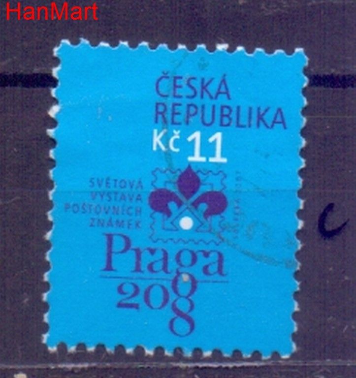 Znaczek Czechy 2007 Mi mpl511c Stemplowane