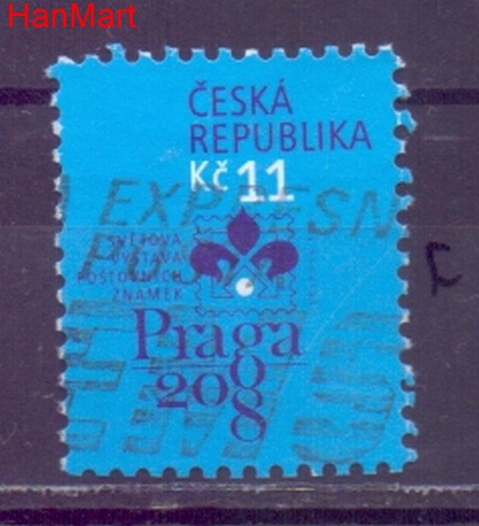 Znaczek Czechy 2007 Mi mpl511f Stemplowane