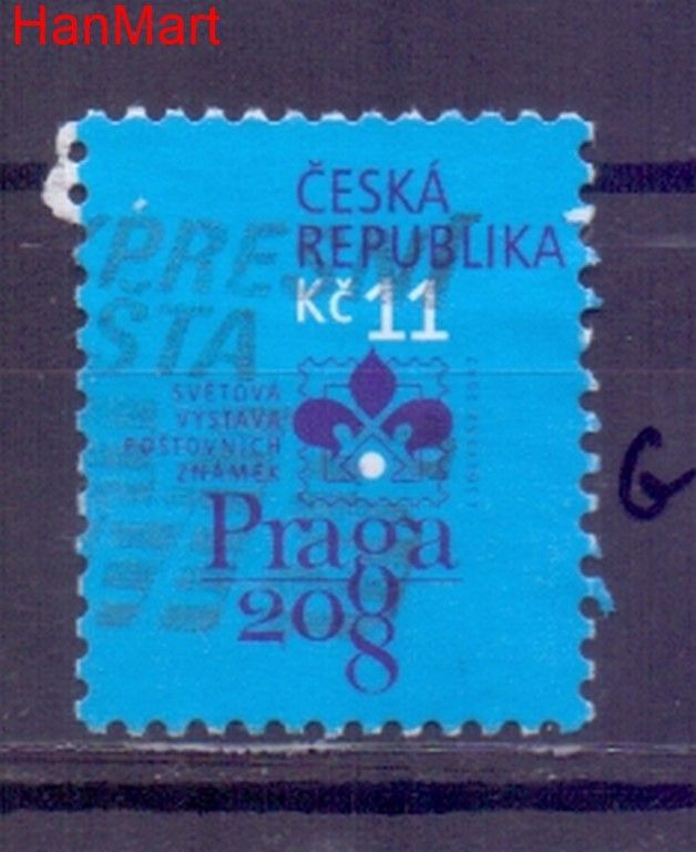 Znaczek Czechy 2007 Mi mpl511g Stemplowane