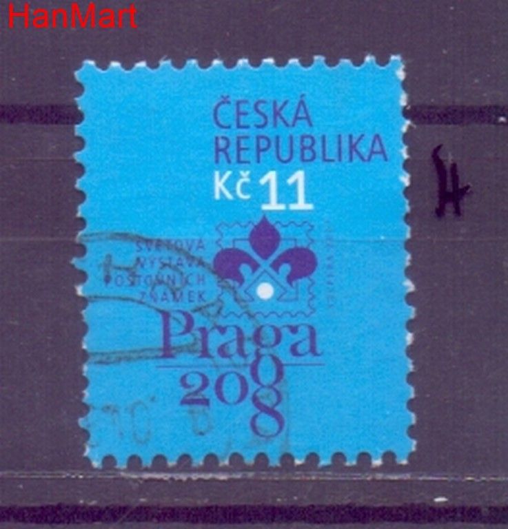 Znaczek Czechy 2007 Mi mpl511h Stemplowane