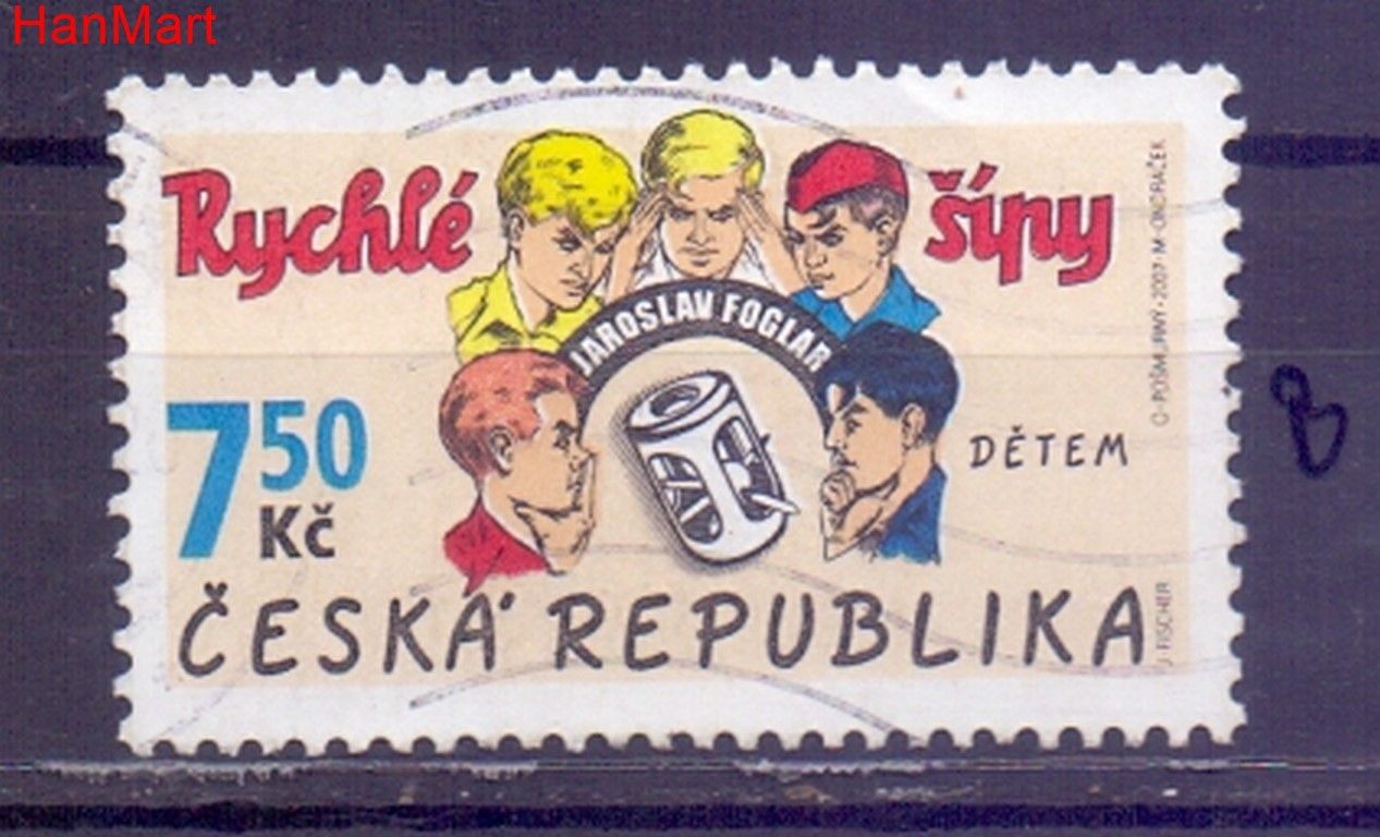 Znaczek Czechy 2007 Mi mpl517b Stemplowane
