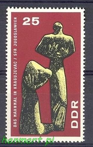 Znaczek NRD / DDR 1967 Mi 1311 Czyste **