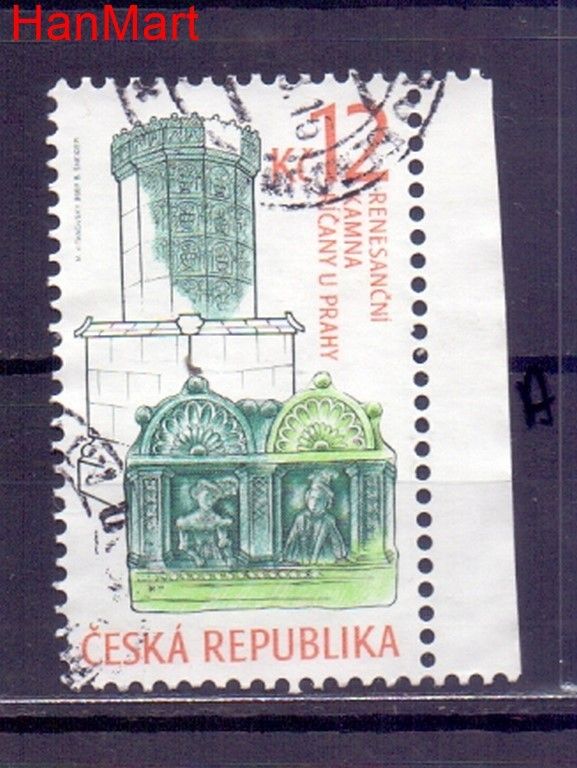 Znaczek Czechy 2007 Mi mpl521a Stemplowane