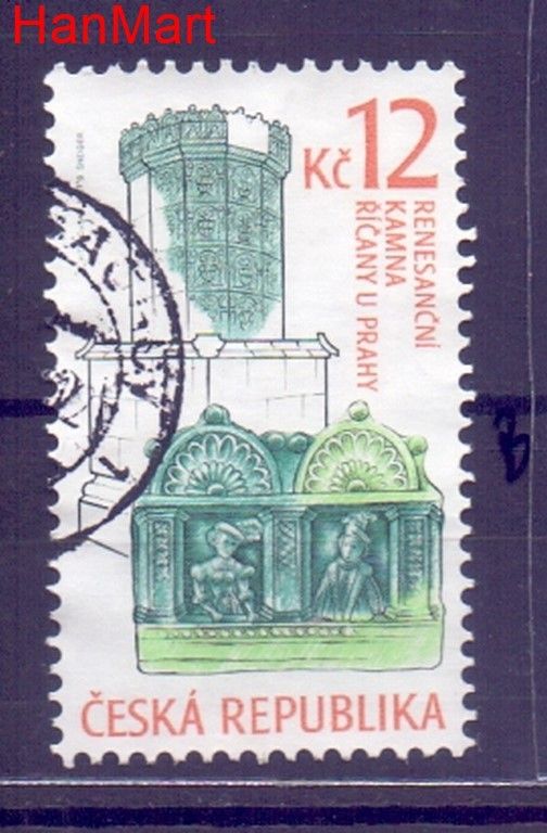 Znaczek Czechy 2007 Mi mpl521b Stemplowane