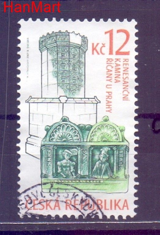 Znaczek Czechy 2007 Mi mpl521c Stemplowane