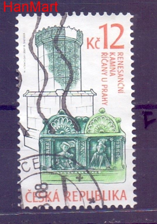 Znaczek Czechy 2007 Mi mpl521f Stemplowane