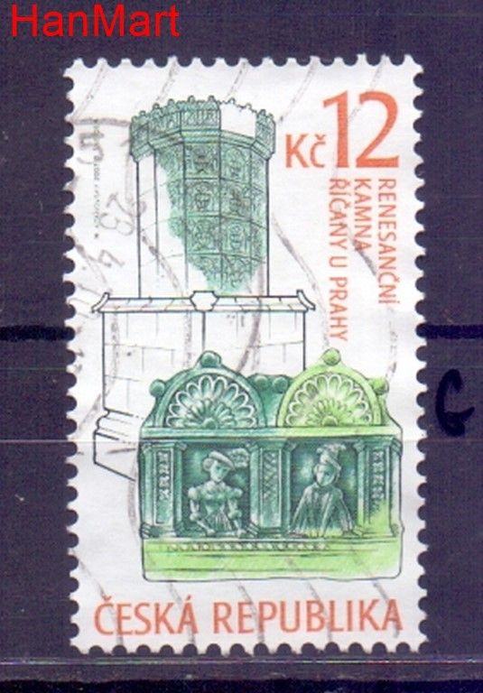 Znaczek Czechy 2007 Mi mpl521g Stemplowane