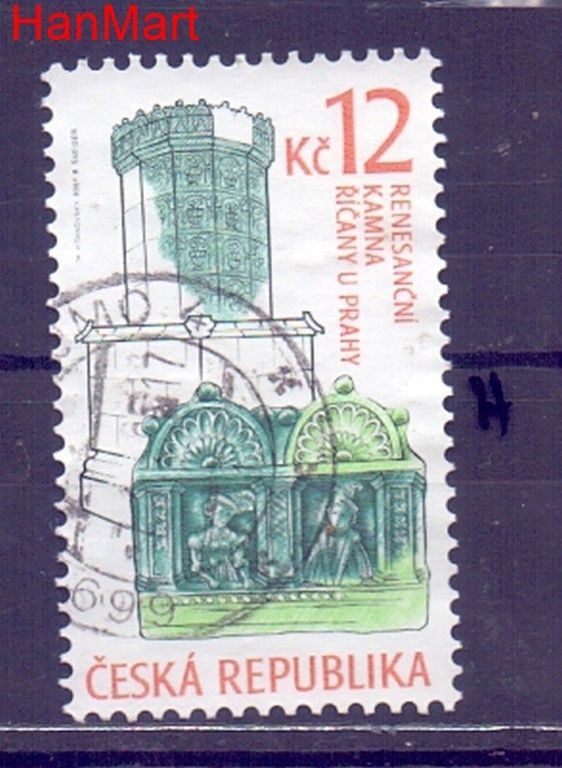 Znaczek Czechy 2007 Mi mpl521g Stemplowane