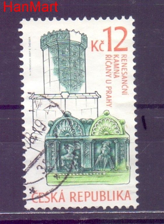 Znaczek Czechy 2007 Mi mpl521i Stemplowane