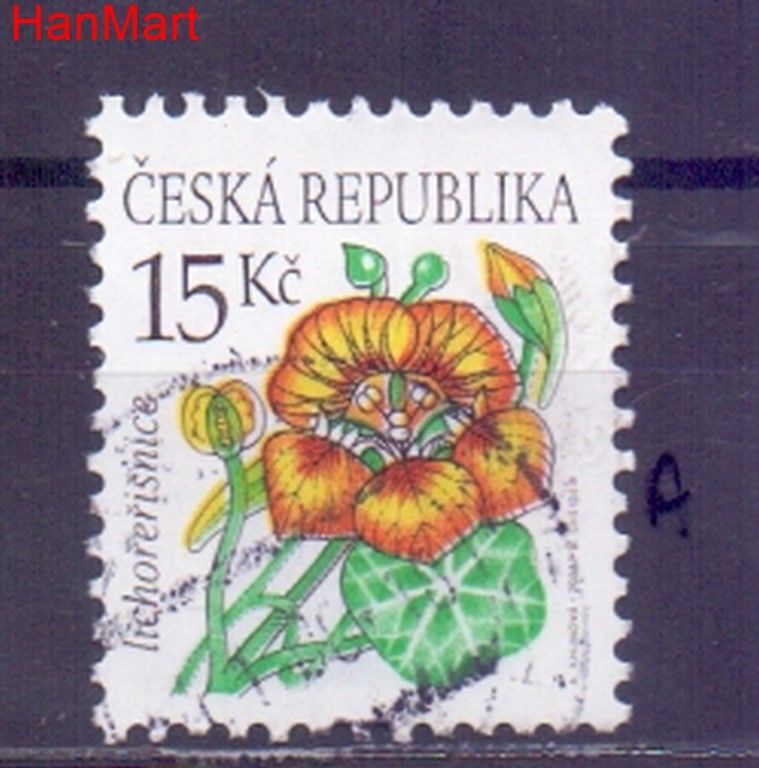 Znaczek Czechy 2007 Mi mpl522a Stemplowane