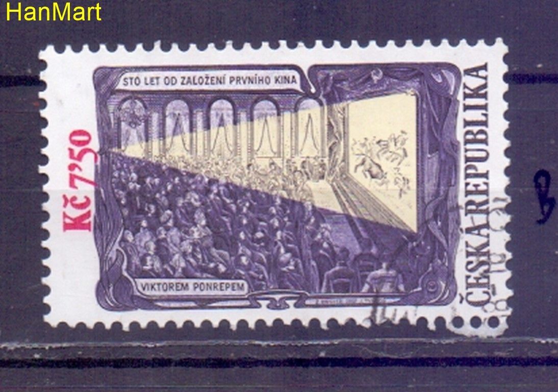 Znaczek Czechy 2007 Mi mpl524b Stemplowane