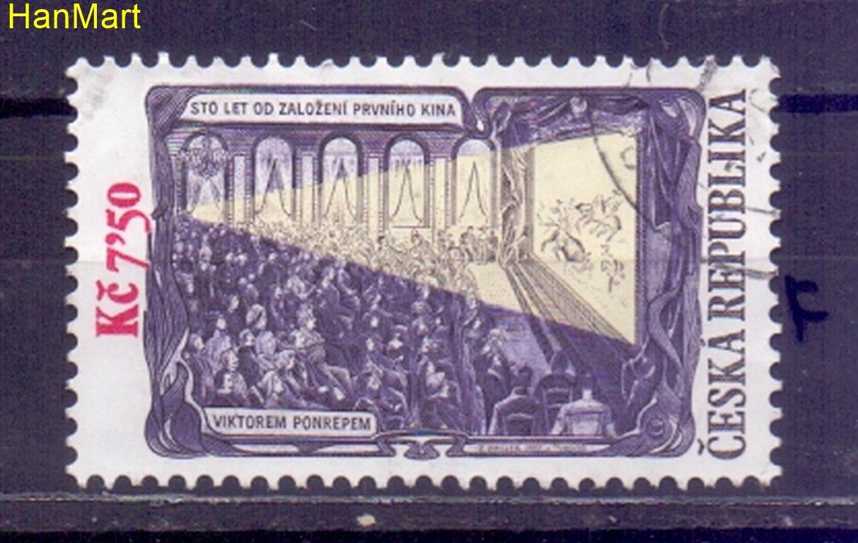 Znaczek Czechy 2007 Mi mpl524f Stemplowane