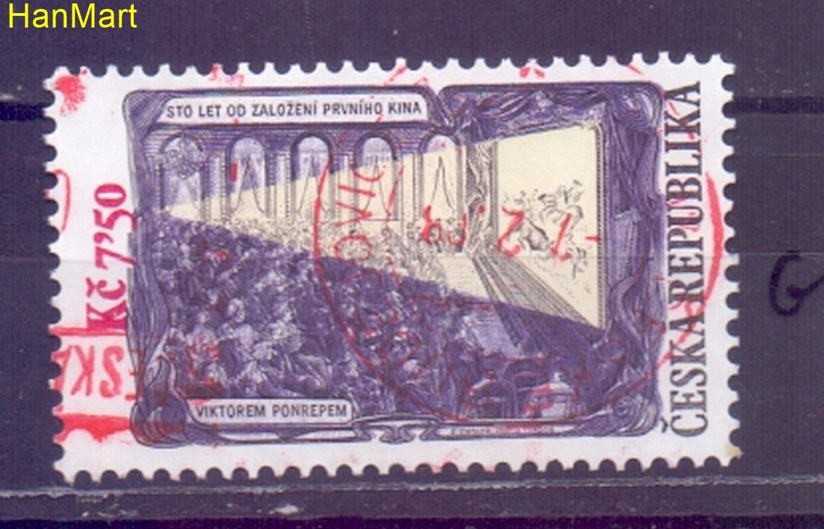 Znaczek Czechy 2007 Mi mpl524g Stemplowane