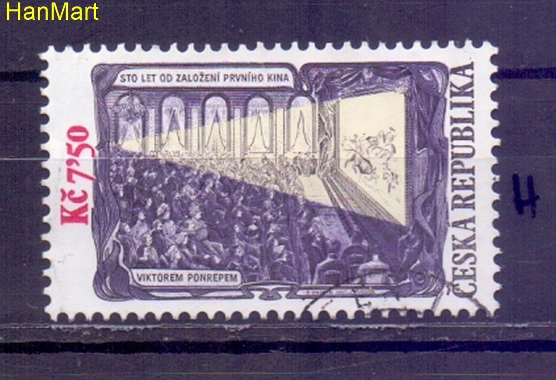 Znaczek Czechy 2007 Mi mpl524h Stemplowane