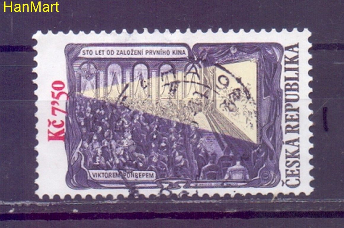 Znaczek Czechy 2007 Mi mpl524i Stemplowane