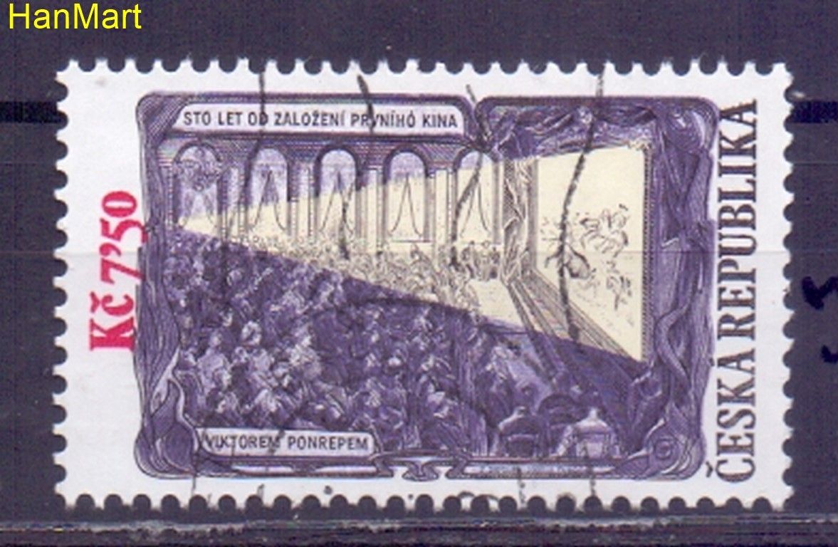Znaczek Czechy 2007 Mi mpl524j Stemplowane