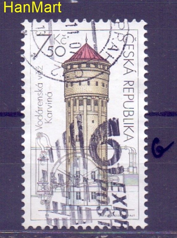 Znaczek Czechy 2007 Mi mpl530g Stemplowane