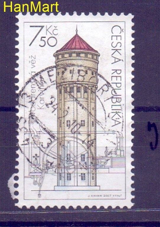 Znaczek Czechy 2007 Mi mpl530j Stemplowane
