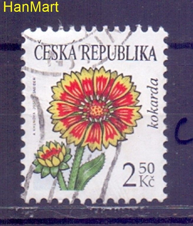 Znaczek Czechy 2007 Mi mpl536c Stemplowane