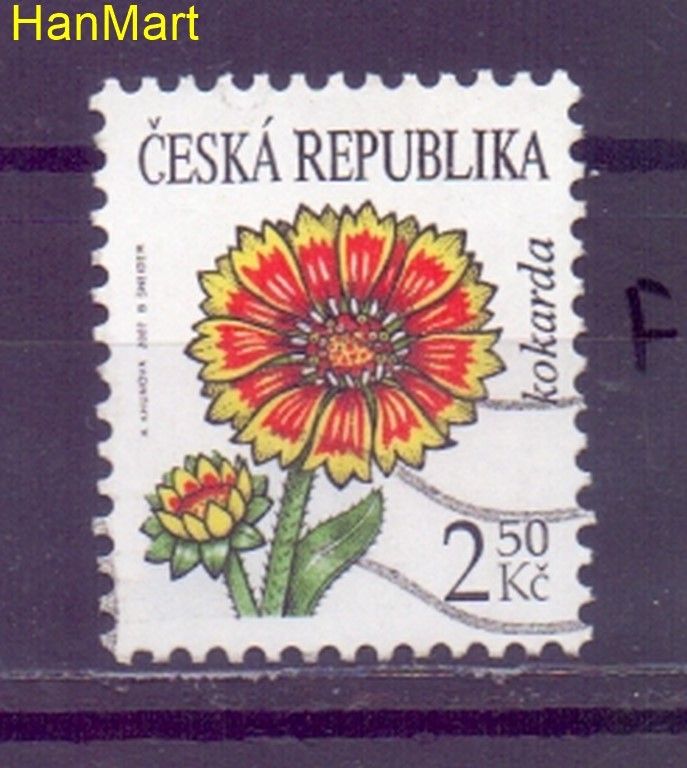 Znaczek Czechy 2007 Mi mpl536f Stemplowane