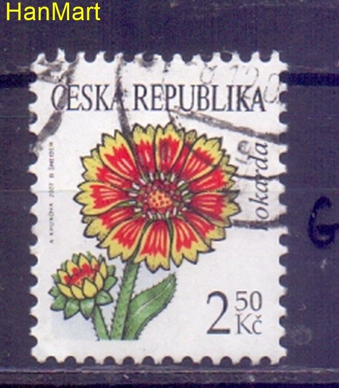 Znaczek Czechy 2007 Mi mpl536g Stemplowane