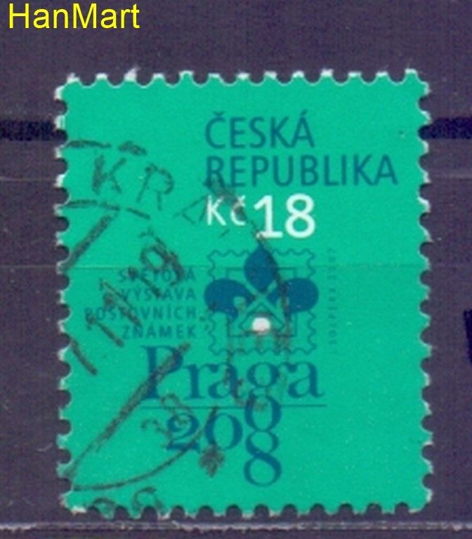 Znaczek Czechy 2007 Mi mpl538a Stemplowane