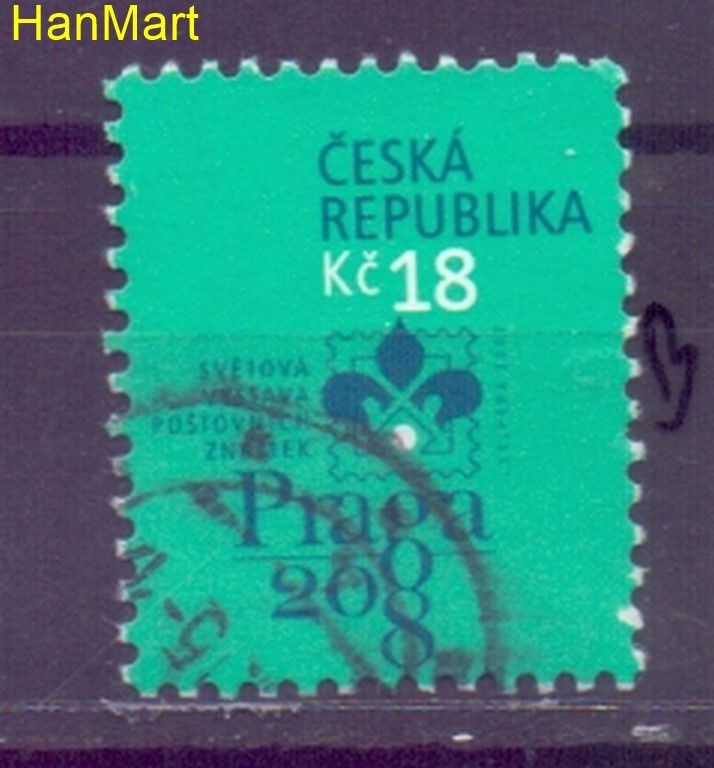Znaczek Czechy 2007 Mi mpl538b Stemplowane