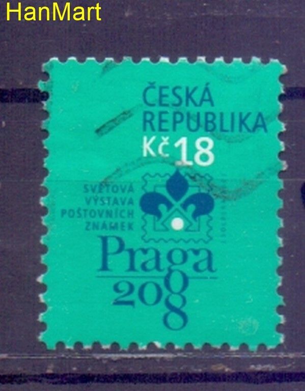 Znaczek Czechy 2007 Mi mpl538c Stemplowane