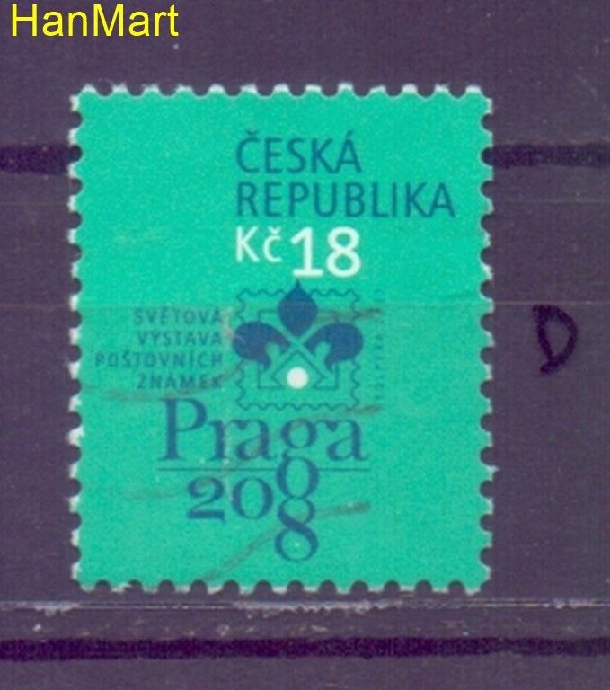 Znaczek Czechy 2007 Mi mpl538d Stemplowane