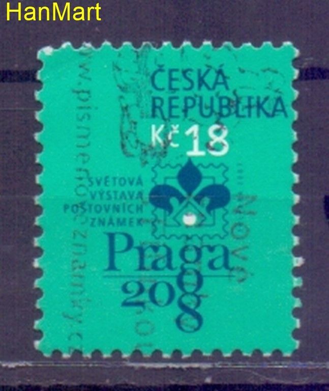 Znaczek Czechy 2007 Mi mpl538e Stemplowane
