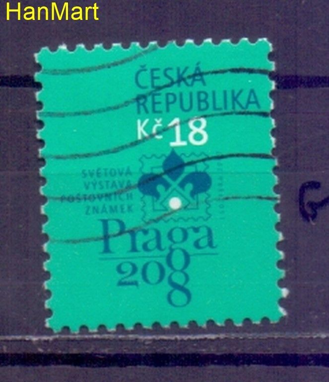 Znaczek Czechy 2007 Mi mpl538g Stemplowane
