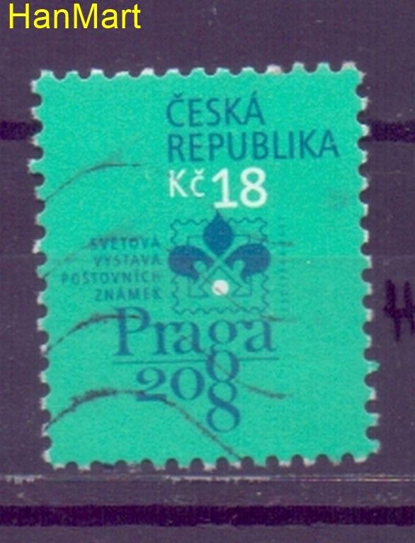 Znaczek Czechy 2007 Mi mpl538h Stemplowane