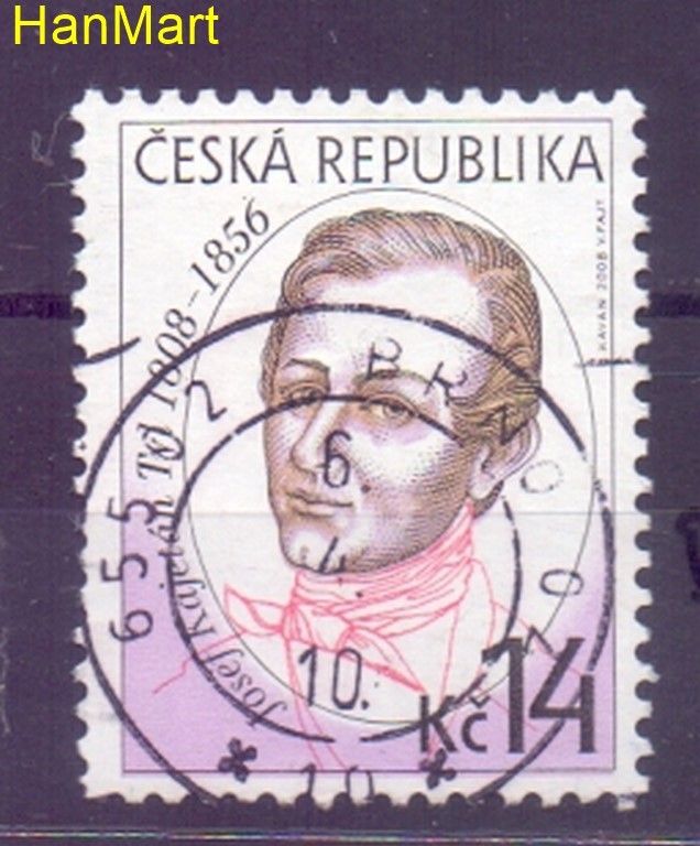 Znaczek Czechy 2008 Mi mpl541b Stemplowane