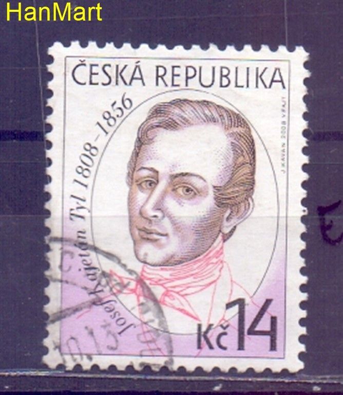 Znaczek Czechy 2008 Mi mpl541e Stemplowane