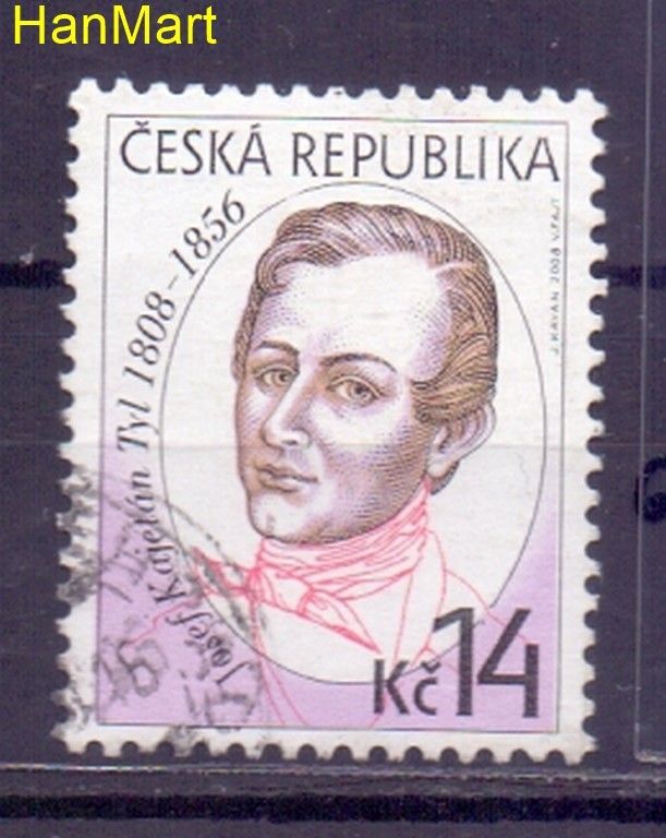 Znaczek Czechy 2008 Mi mpl541g Stemplowane