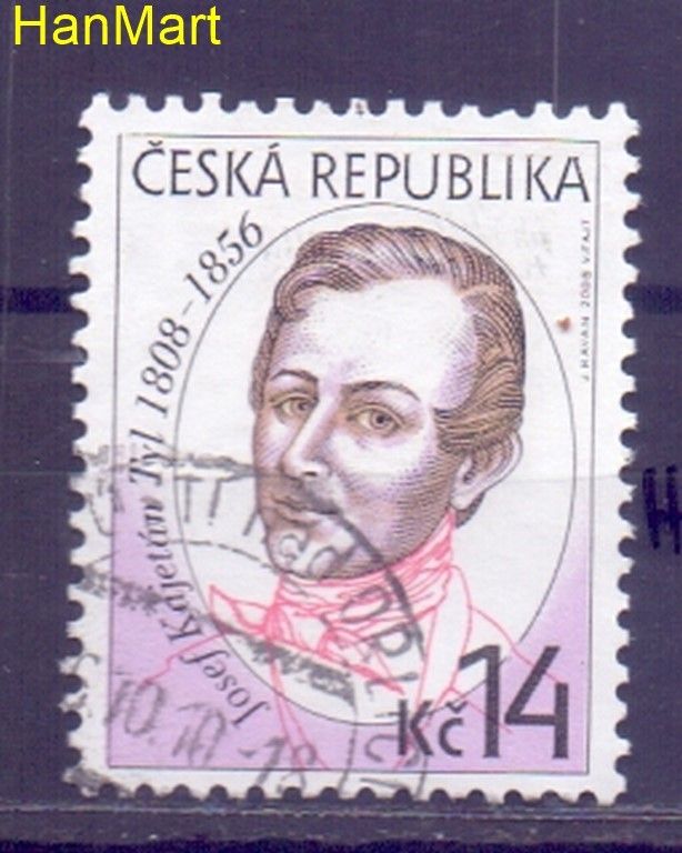 Znaczek Czechy 2008 Mi mpl541h Stemplowane