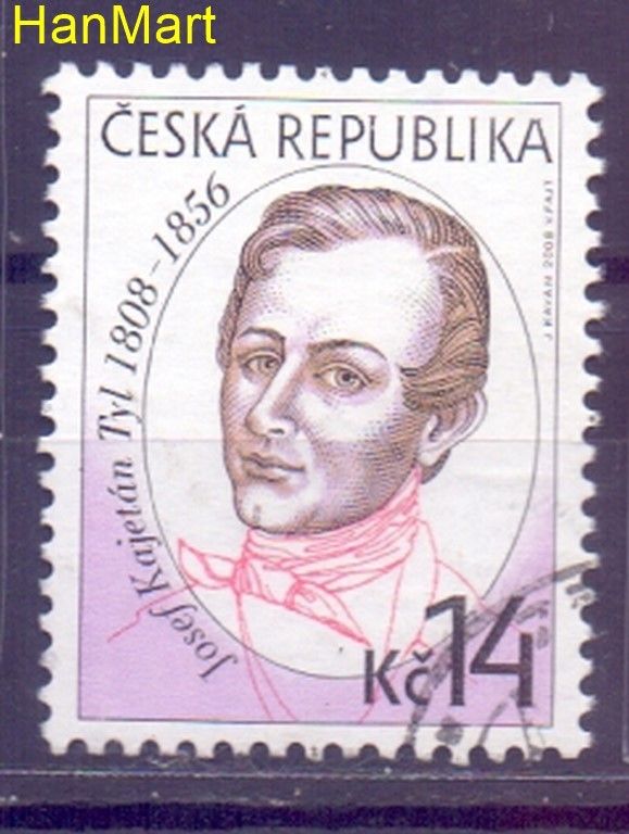 Znaczek Czechy 2008 Mi mpl541i Stemplowane
