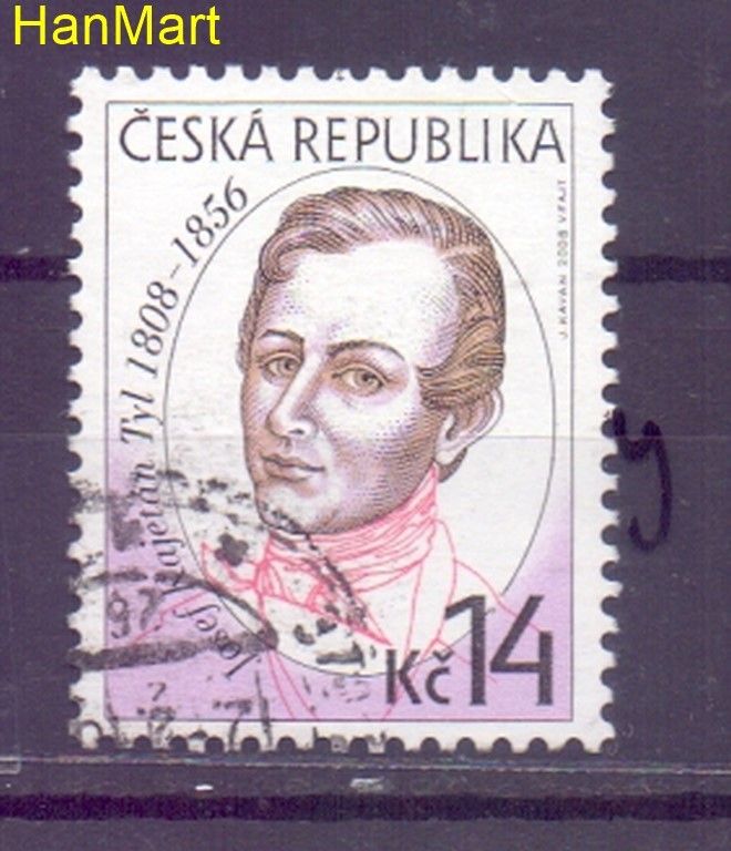 Znaczek Czechy 2008 Mi mpl541j Stemplowane