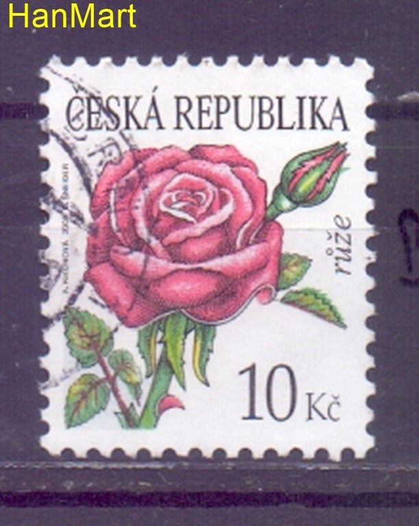 Znaczek Czechy 2008 Mi mpl542b Stemplowane
