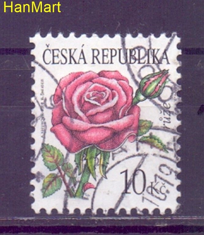 Znaczek Czechy 2008 Mi mpl542j Stemplowane
