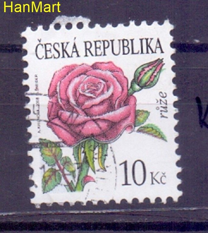 Znaczek Czechy 2008 Mi mpl542k Stemplowane