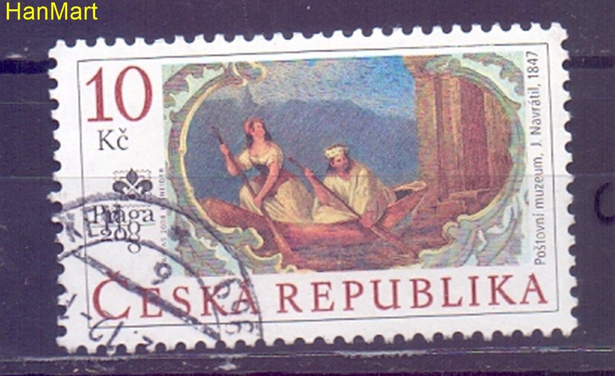 Znaczek Czechy 2008 Mi mpl548c Stemplowane