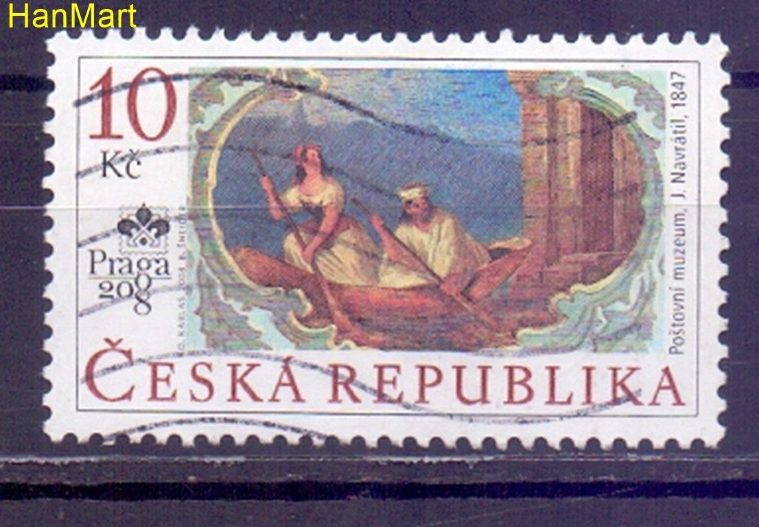 Znaczek Czechy 2008 Mi mpl548d Stemplowane