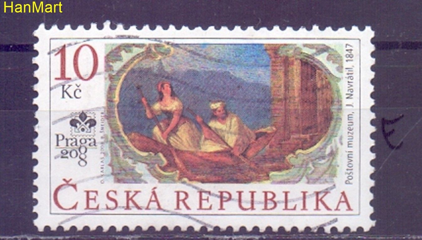 Znaczek Czechy 2008 Mi mpl548e Stemplowane